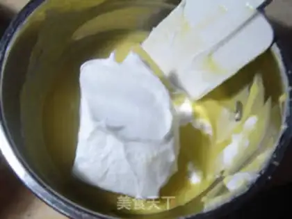 Make Chi Fung Cake step 5
