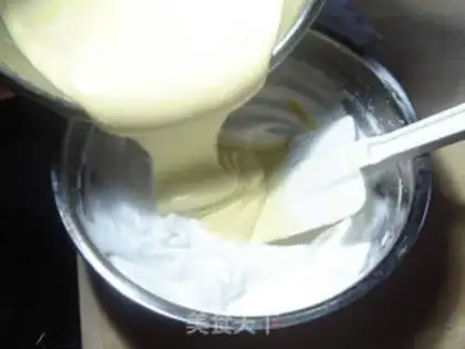 Make Chi Fung Cake step 6