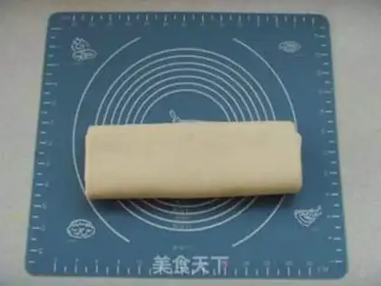 Make Almond Crown step 7