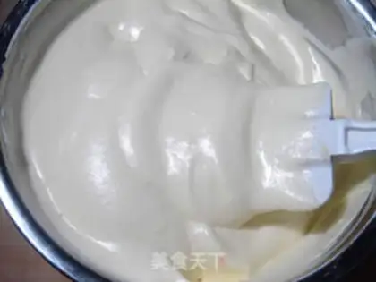 Make Chi Fung Cake step 7