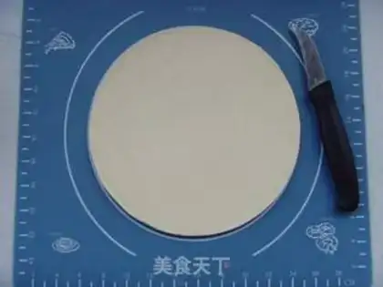 Make Almond Crown step 9