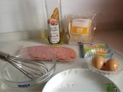 Make Cheese ham and Spanish step 0