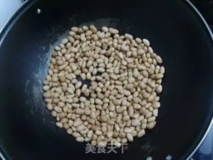 Make Cow Rolling Sugar step 0