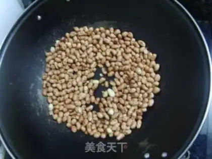Make Cow Rolling Sugar step 1