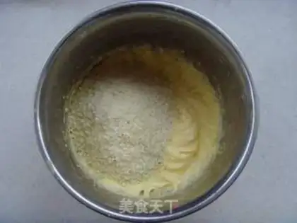 Make Almond Crown step 12