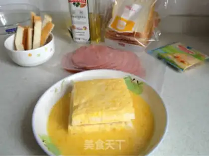 Make Cheese ham and Spanish step 3