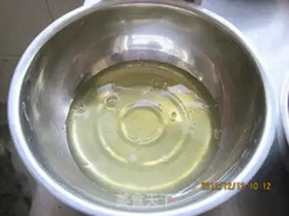 Make Chi Fung Cake step 0