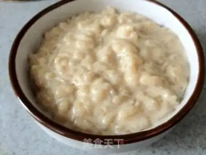 Make Red sugar strawberry rice pudding step 4