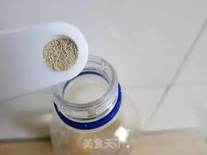 Make Homemade honey wine step 1