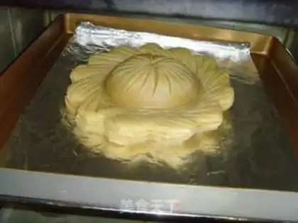 Make Almond Crown step 16