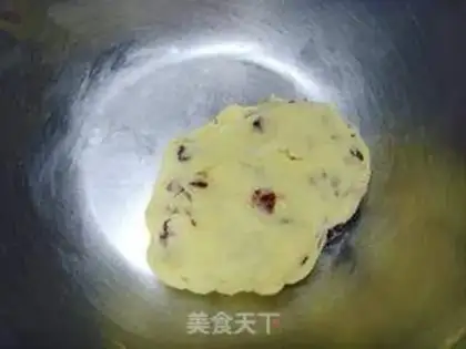 Make Cranberry step 7