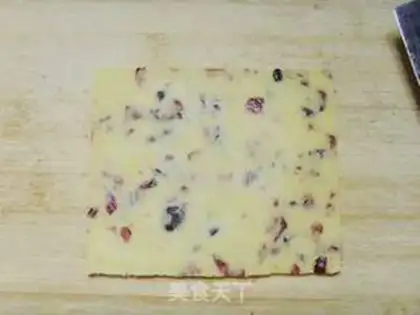 Make Cranberry step 9