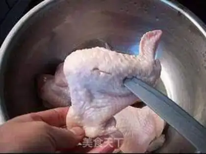 Make Wine wings step 0