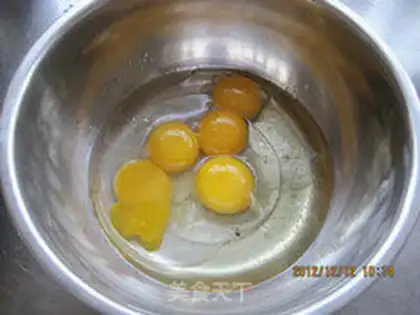 Make Chi Fung Cake step 1