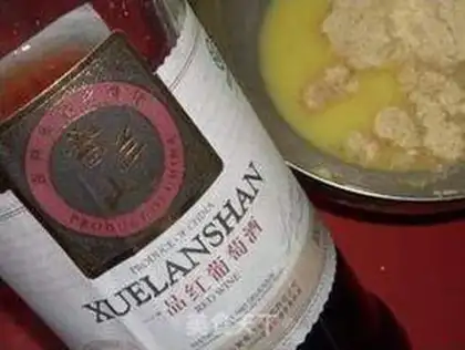 Make Wine wings step 2