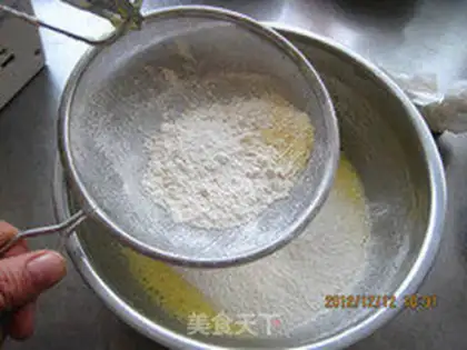 Make Chi Fung Cake step 5