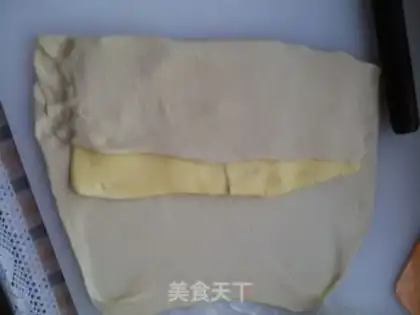 Make Butterfly step 2