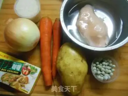 Make Curry pasta step 0