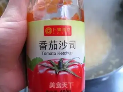 Make Homemade pizza sauce step 3