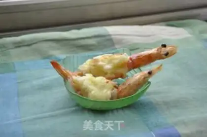 Make Cheese shrimp step 3