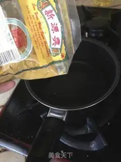 Make Curry sauce pancakes step 4