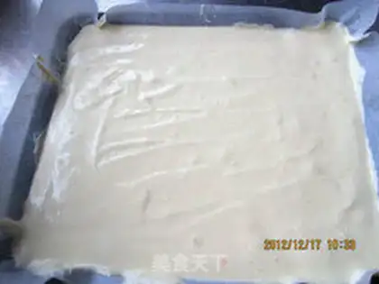 Make Chi Fung Cake step 11