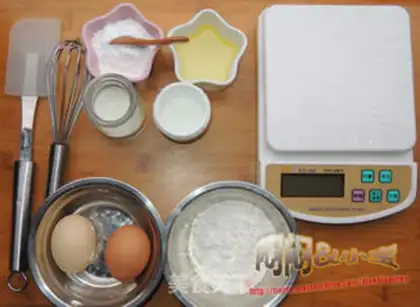 Make Basic chili cake step 0