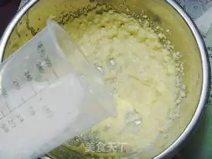 Make Coco McFin step 3