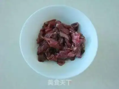 Make Mustard meat step 1