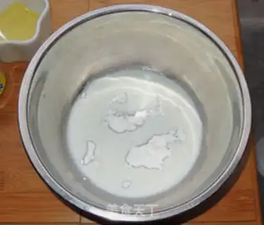 Make Basic chili cake step 1