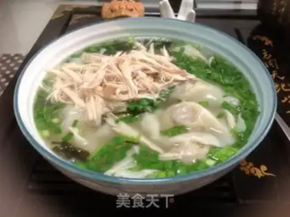 Make Chicken soup step 11