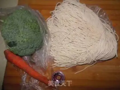 Make Curry pasta step 1