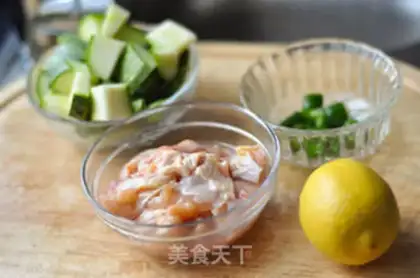 Make Thai green curry chicken step 2