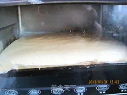 Make Chi Fung Cake step 13