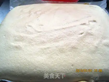 Make Chi Fung Cake step 14
