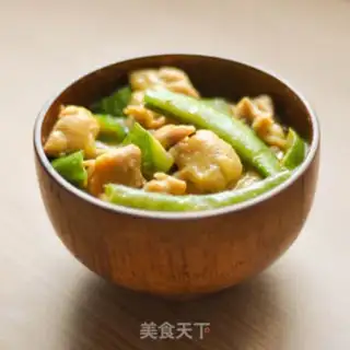 Make Thai green curry chicken step 6
