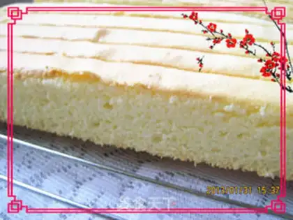 Make Chi Fung Cake step 16