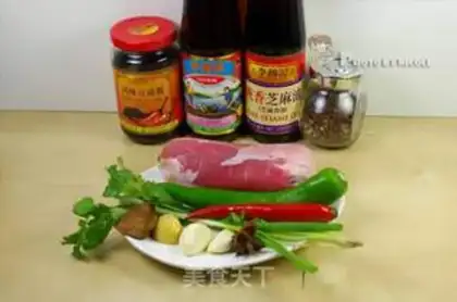 Make Beef blend step 0