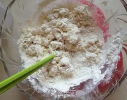 Make ♪ Happy sugar ♪ step 3