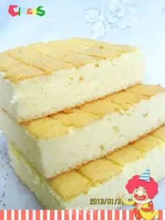 Make Chi Fung Cake step 17