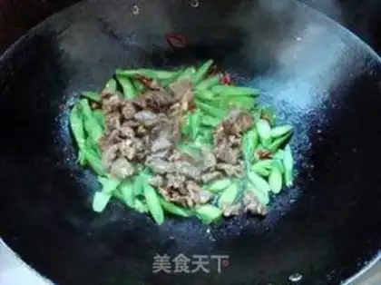 Make Mustard meat step 8