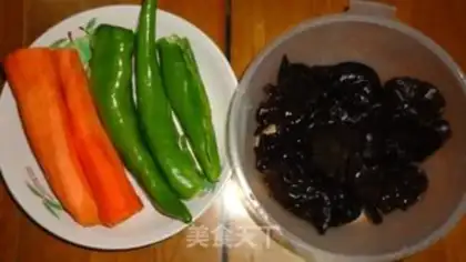 Make Fish fragrance step 0