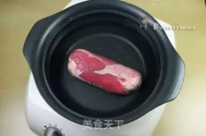 Make Beef blend step 2
