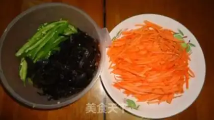Make Fish fragrance step 1