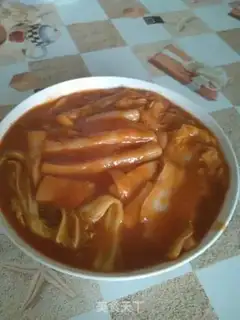 Make Korean chili step 1