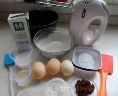 Make Sweet twilight cake step 0