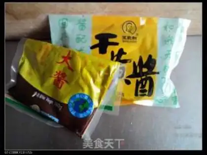 Make Kyo-fu noodles step 0