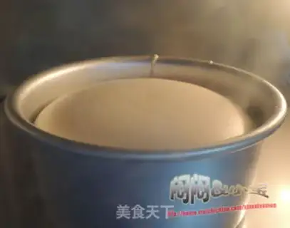 Make Basic chili cake step 16