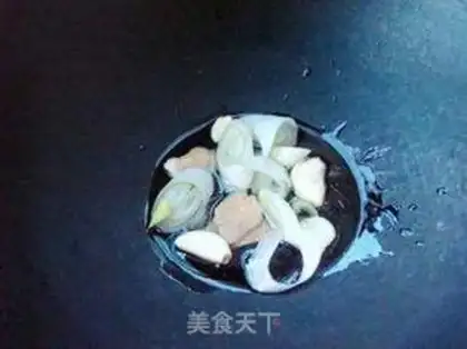 Make Spicy potato step 3