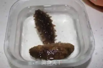 Make Precious sea cucumber step 0